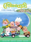 国产91精品久久久久久久